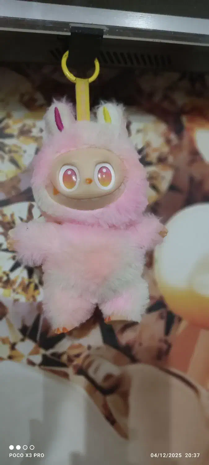 لبوبو|اسباببازی|زرند, |دیوار