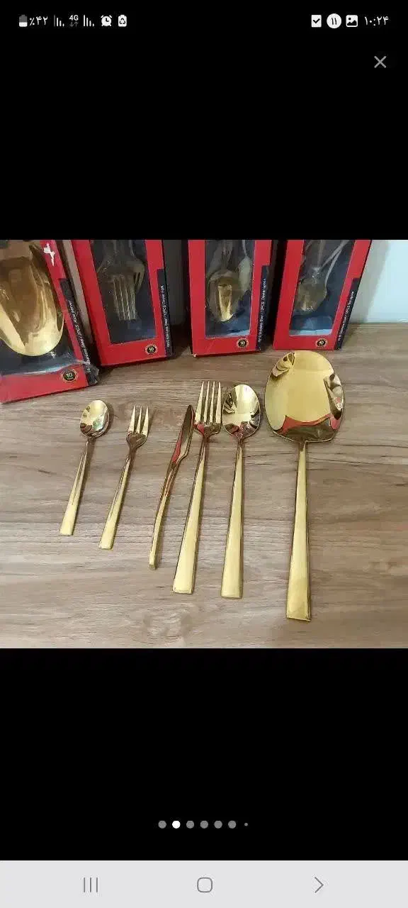 وسایل آشپزخانه|ظروف سرو و پذیرایی|خلخال, |دیوار