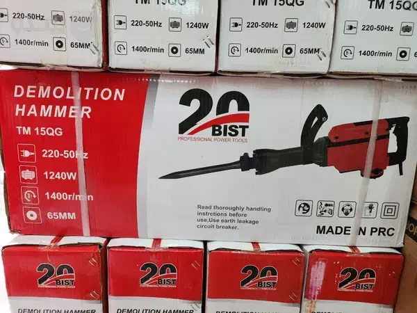 چکش تخریب ۱۶ کیلویی برند بیست مدل TM15QG|ابزارآلات|نیشابور, فردوسی جنوبی|دیوار