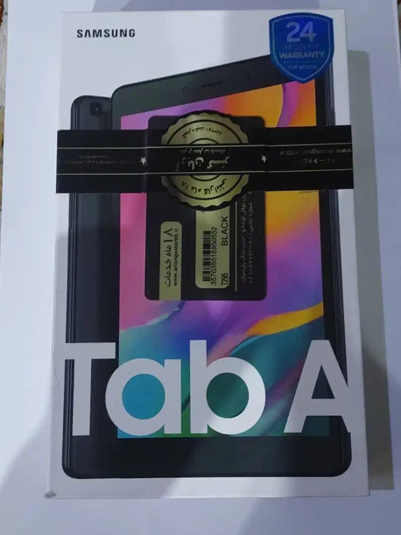 تبلت سامسونگ tabA|تبلت|تهران, امامت|دیوار