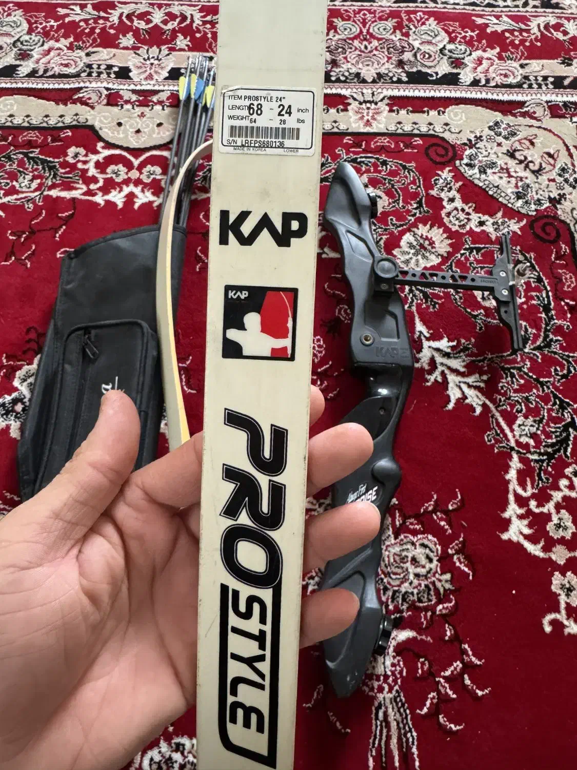 تیروکمان|تجهیزات ورزشی|رشت, سعدی (تختی)|دیوار