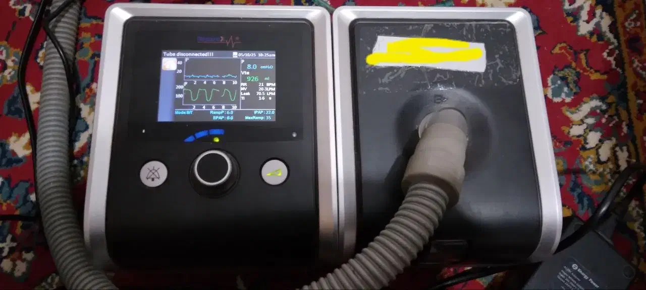 بای پپ|پزشکی|سبزوار, گلشن|دیوار