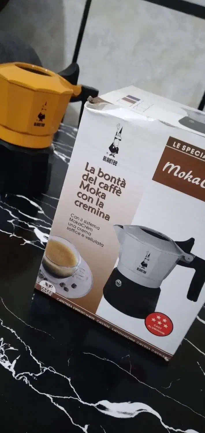 قهوه ساز دستی|قوری، کتری، قهوه‌ساز دستی|اندیمشک, |دیوار