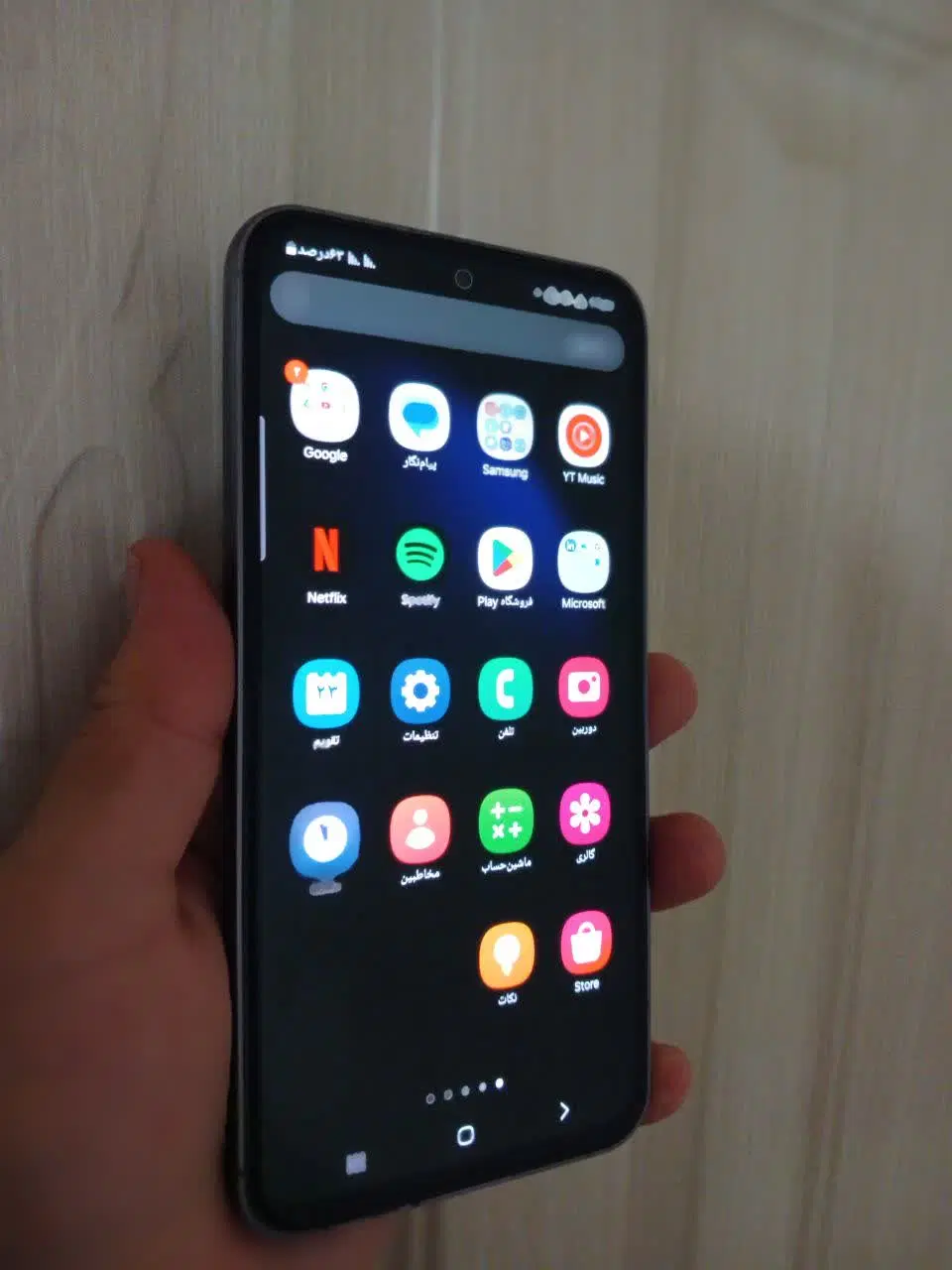 گوشی S23Fe|موبایل|کاشان, الغدیر|دیوار