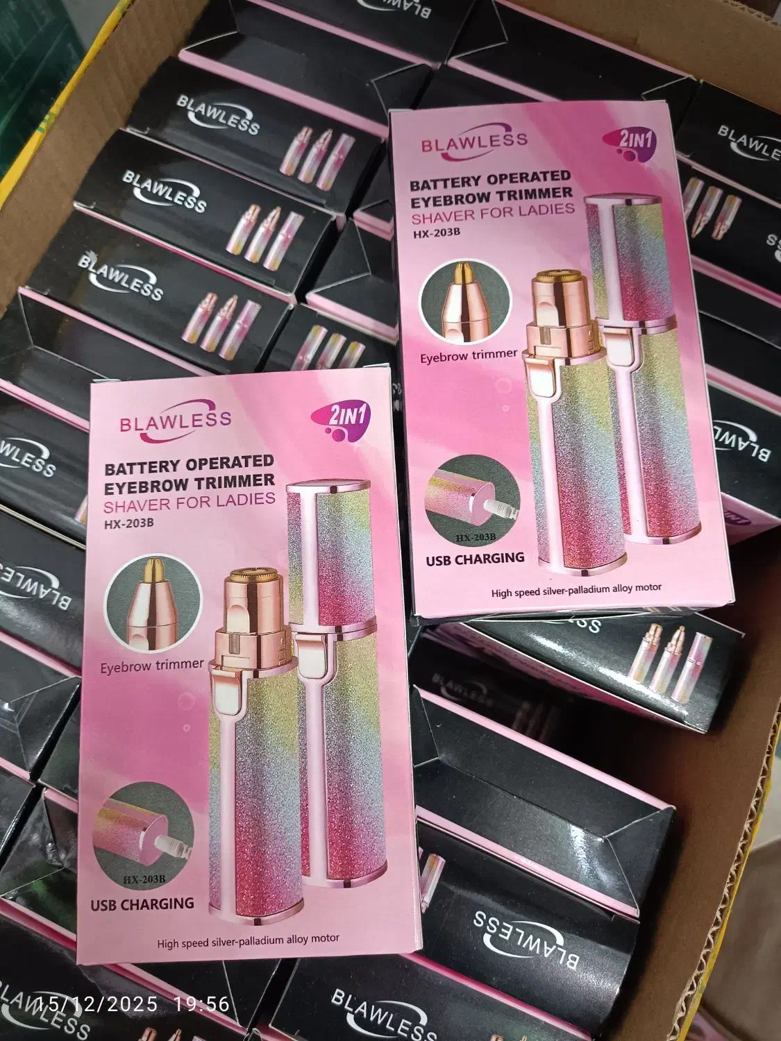 شیور صورت اکلیلی بندر گناوه|آرایشی، بهداشتی، درمانی|بندر گناوه, |دیوار