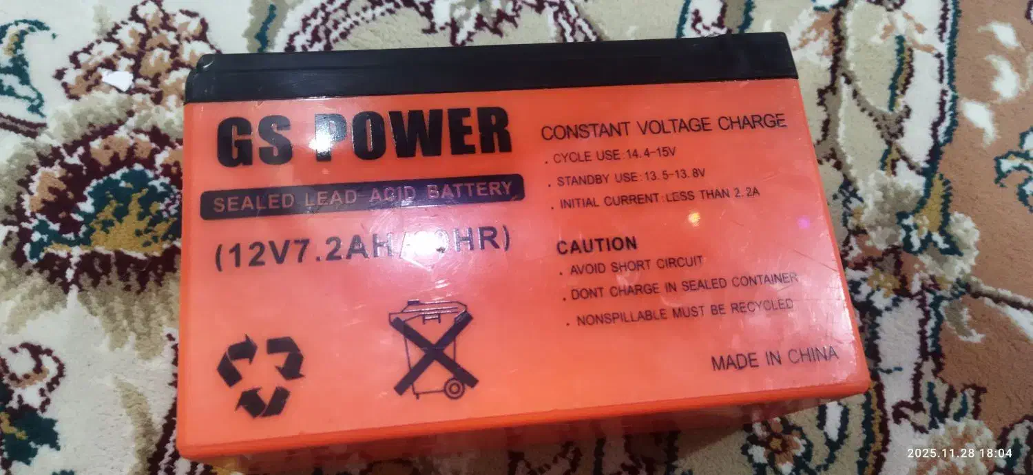 باطری ماشین شارژی|اسباببازی بچه|اسلام آباد, |دیوار