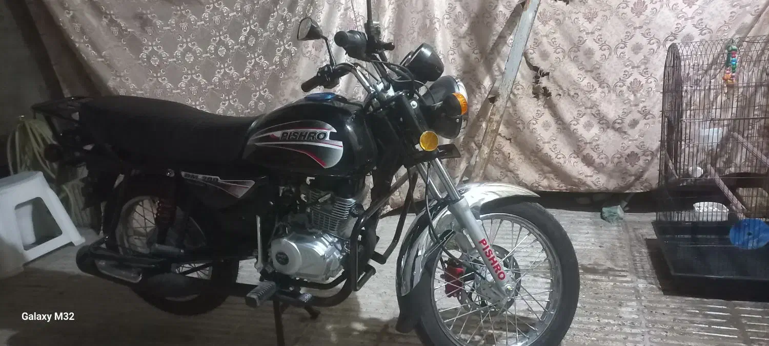 موتوربکسر|موتورسیکلت|سبزوار, امام خمینی (ناوی)|دیوار