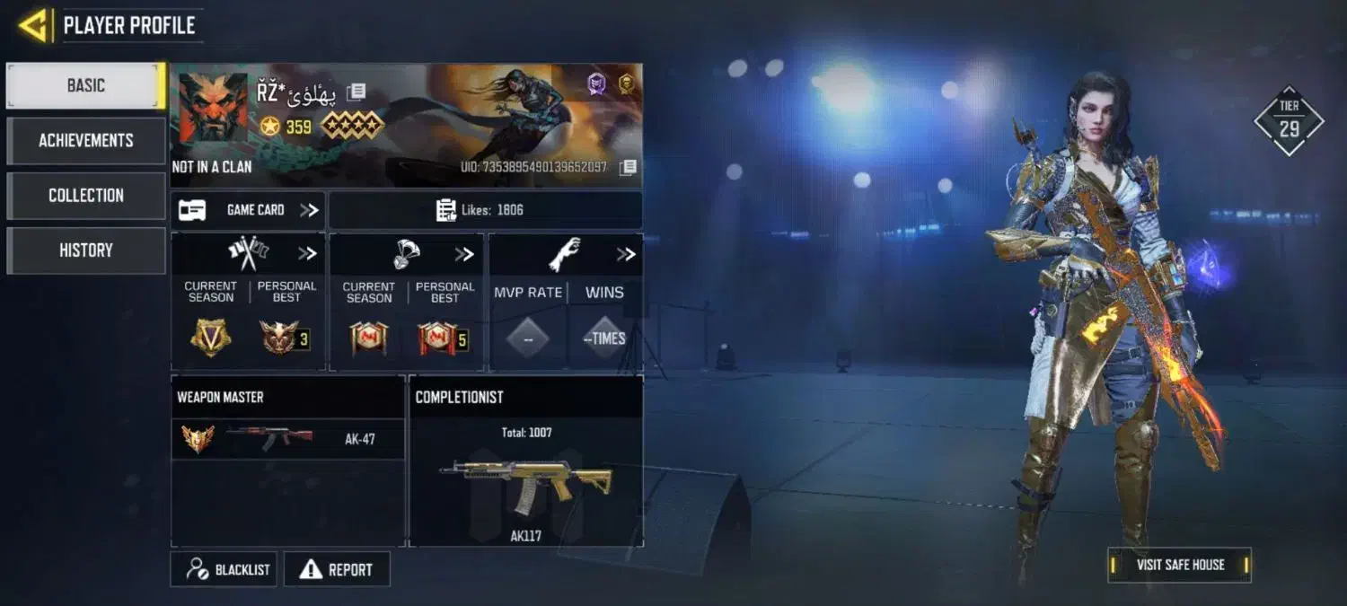 اکانت کلاف دیوتی فول مهندسی|کنسول، بازی ویدئویی و آنلاین|محمدیه-قزوین, |دیوار