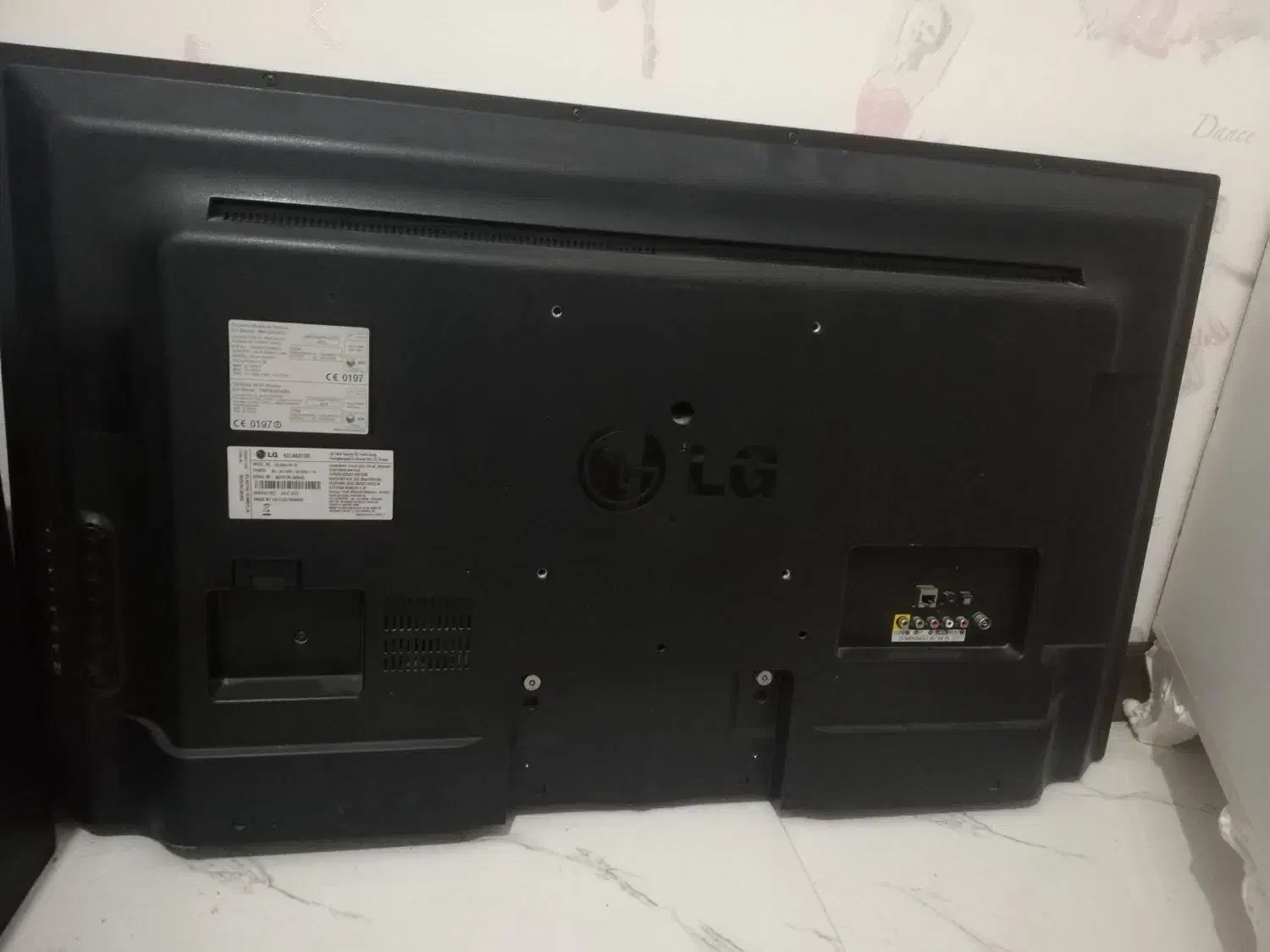 تلوزیون|تلویزیون و پروژکتور|همدان, |دیوار