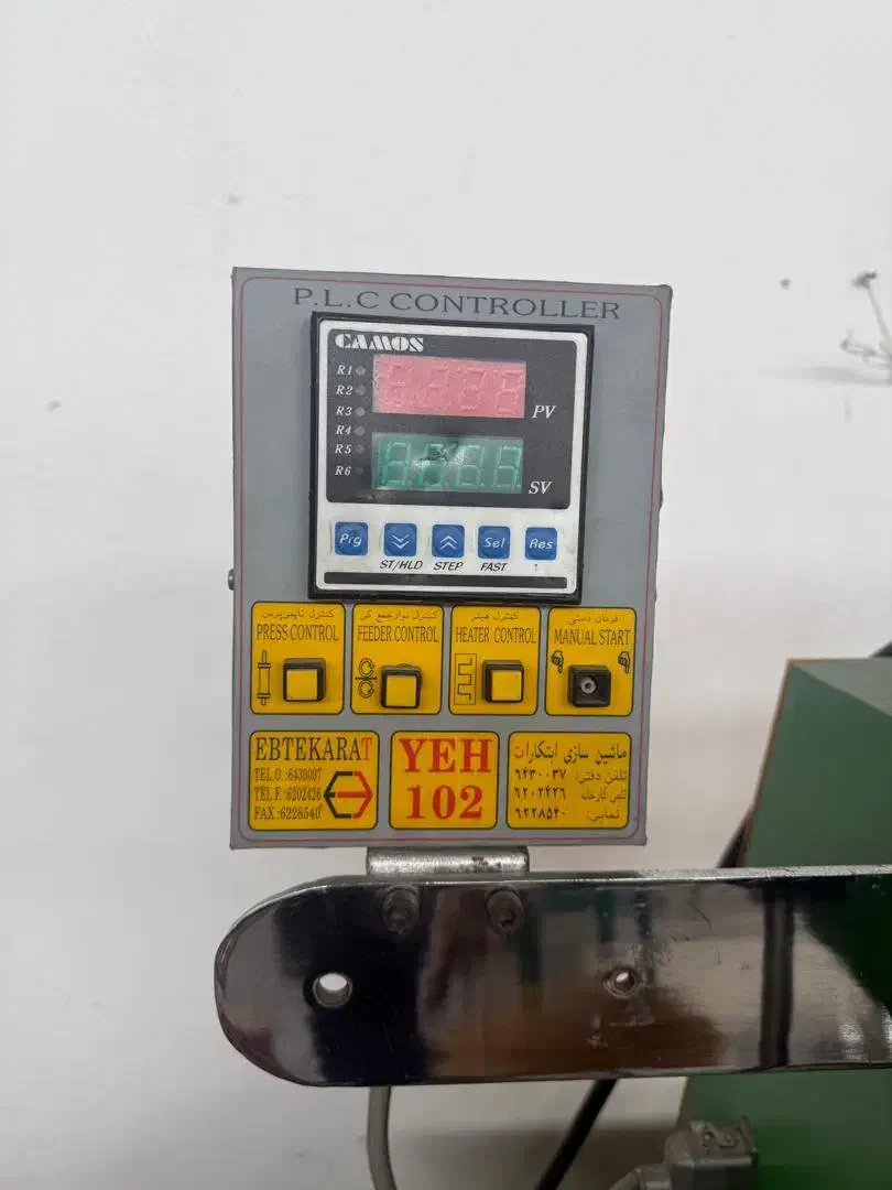 دستگاه کلیشه زن و تعدادی چرخ خیاطی|ماشین‌آلات صنعتی|شهریار, کرد امیر|دیوار