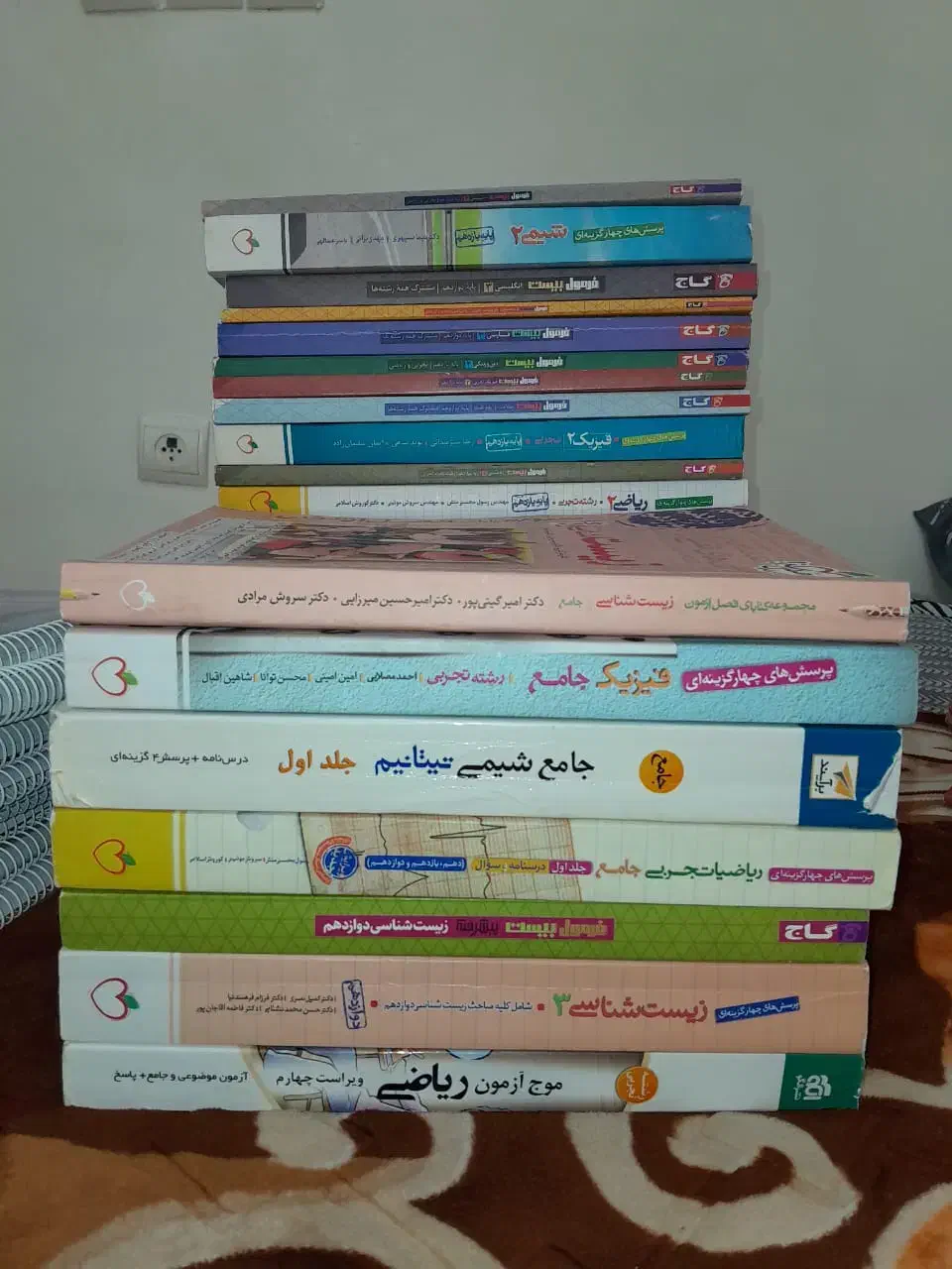 کتب کنکور رشته تجربی و ریاضی|کتاب و مجله آموزشی|اهواز, شهرک برق|دیوار