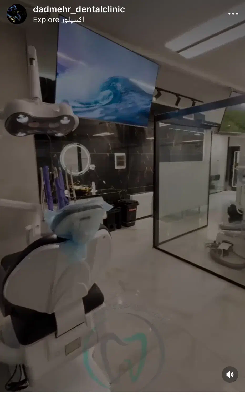 دندانپزشک|استخدام درمانی، زیبایی، بهداشتی|شیراز, گلدشت معالی‌آباد|دیوار