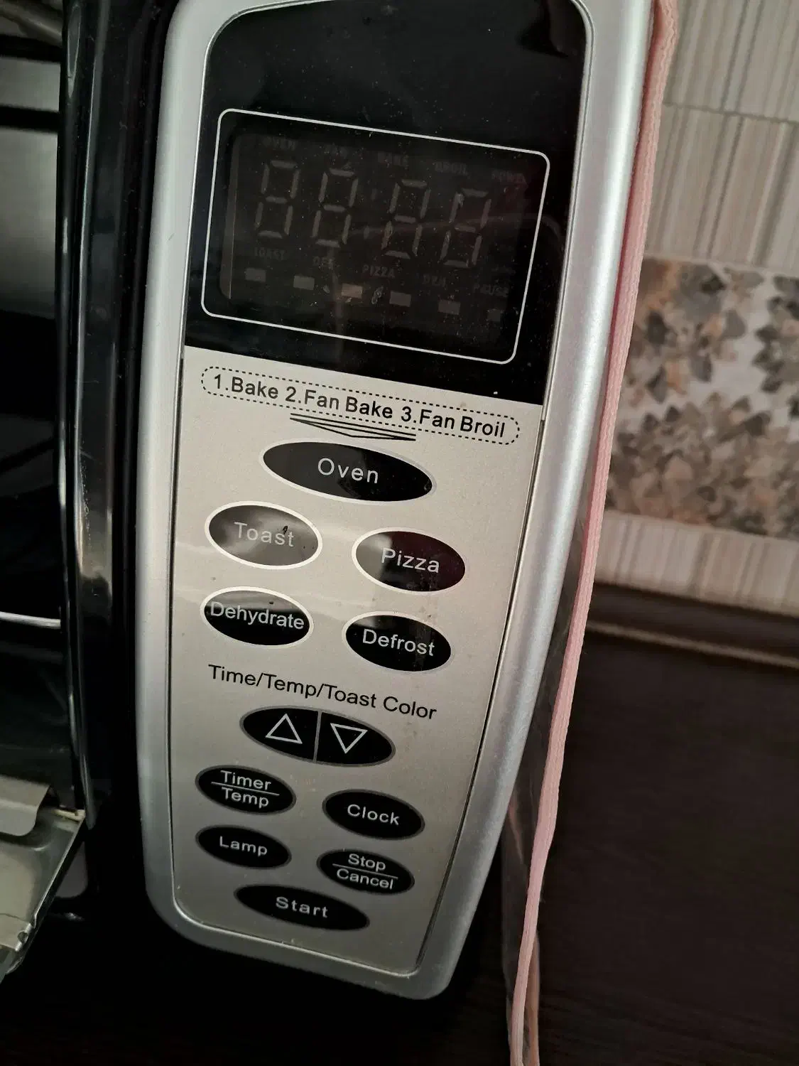 تابلو فرش زیباکمدجالباسی .توستر هوگل آلمان|سایر لوازم برقی|نسیم‌شهر, |دیوار