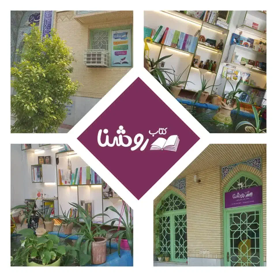 «فروش کتب کمک درسی باتخفیف۱۰الی۱۵درصدی»|کتاب و مجله آموزشی|لار, |دیوار