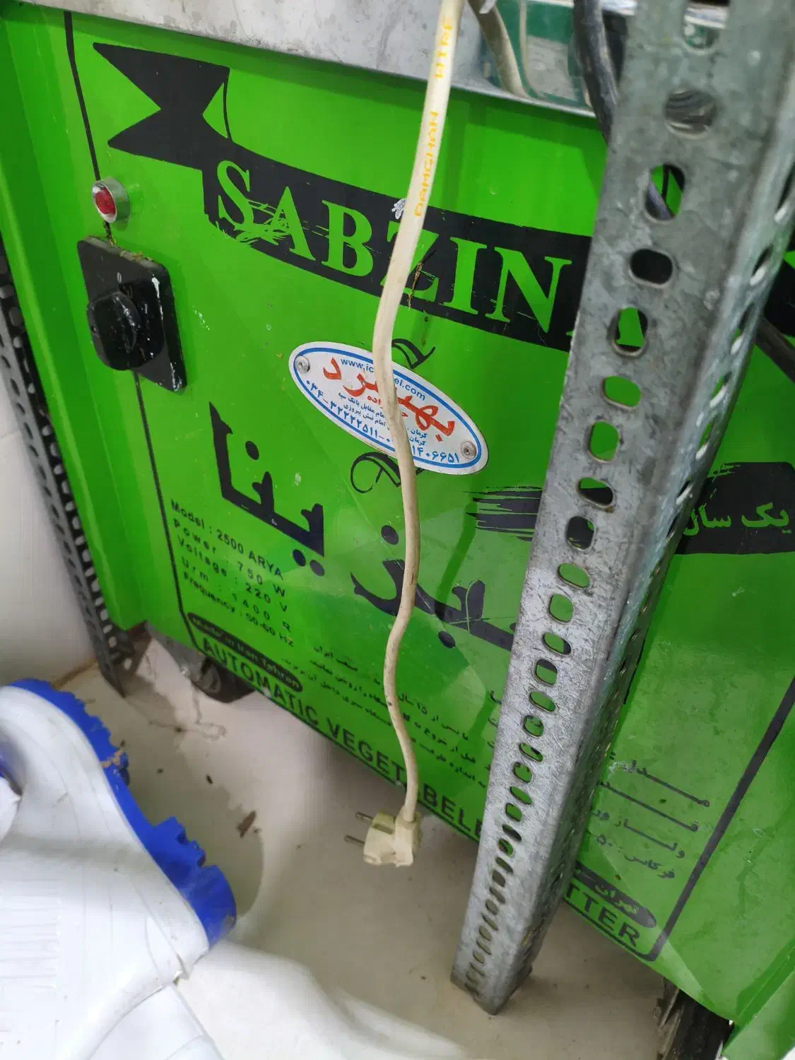 سبزی خردکن|خردکن، آسیاب، غذاساز|کرمان, |دیوار