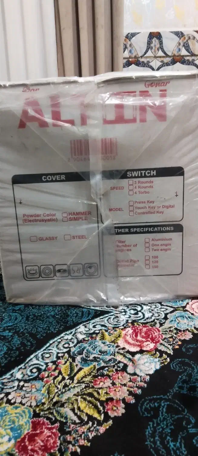 گاز صحفه ای و هود مدل التون|هود|دزفول, |دیوار