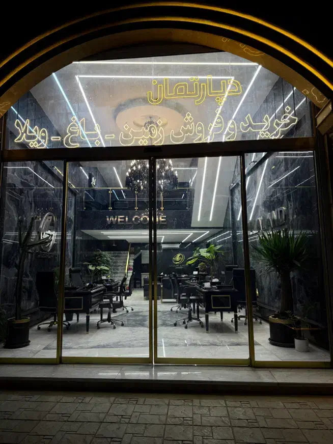 استخدام منشی و مشاور|استخدام بازاریابی و فروش|شهریار, اصیل آباد|دیوار