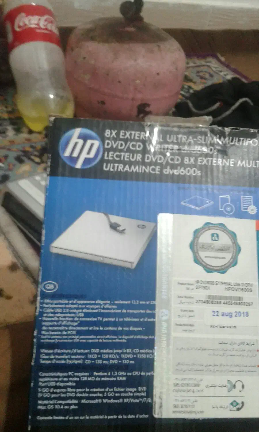 دی وی دی|فروشگاه و مغازه|بندر ماهشهر, |دیوار