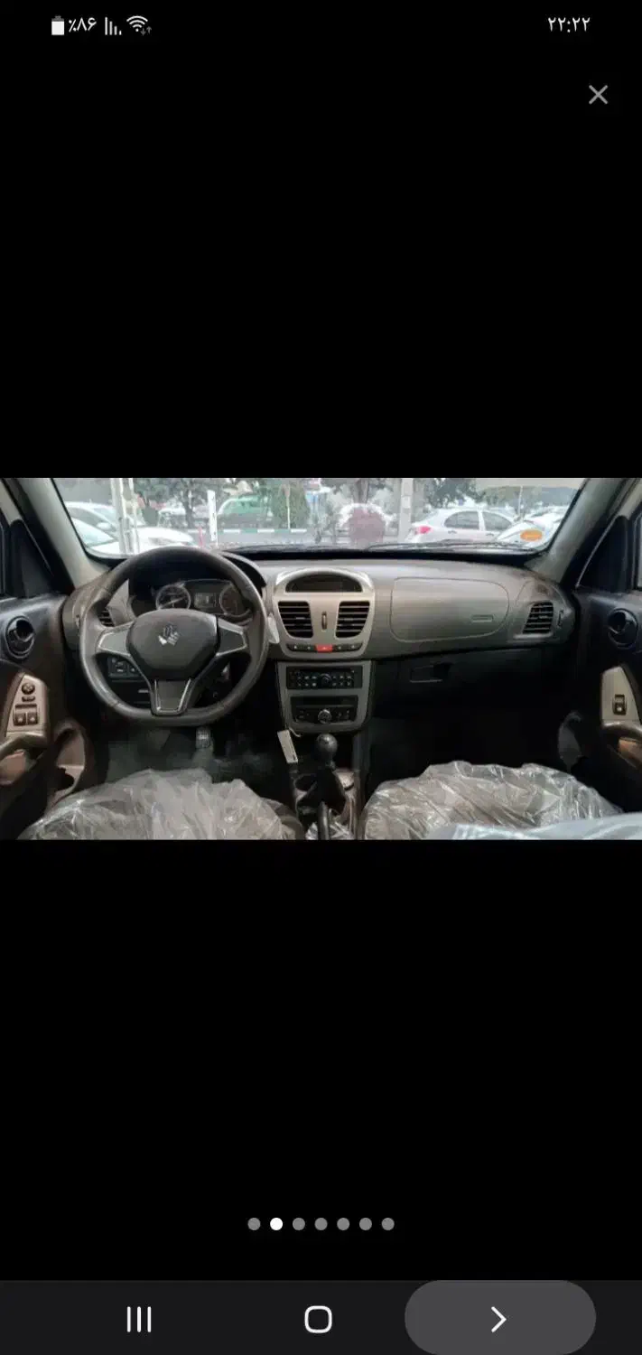 ساینا اس ۸۵ گانه|خودرو سواری و وانت|اردبیل, |دیوار