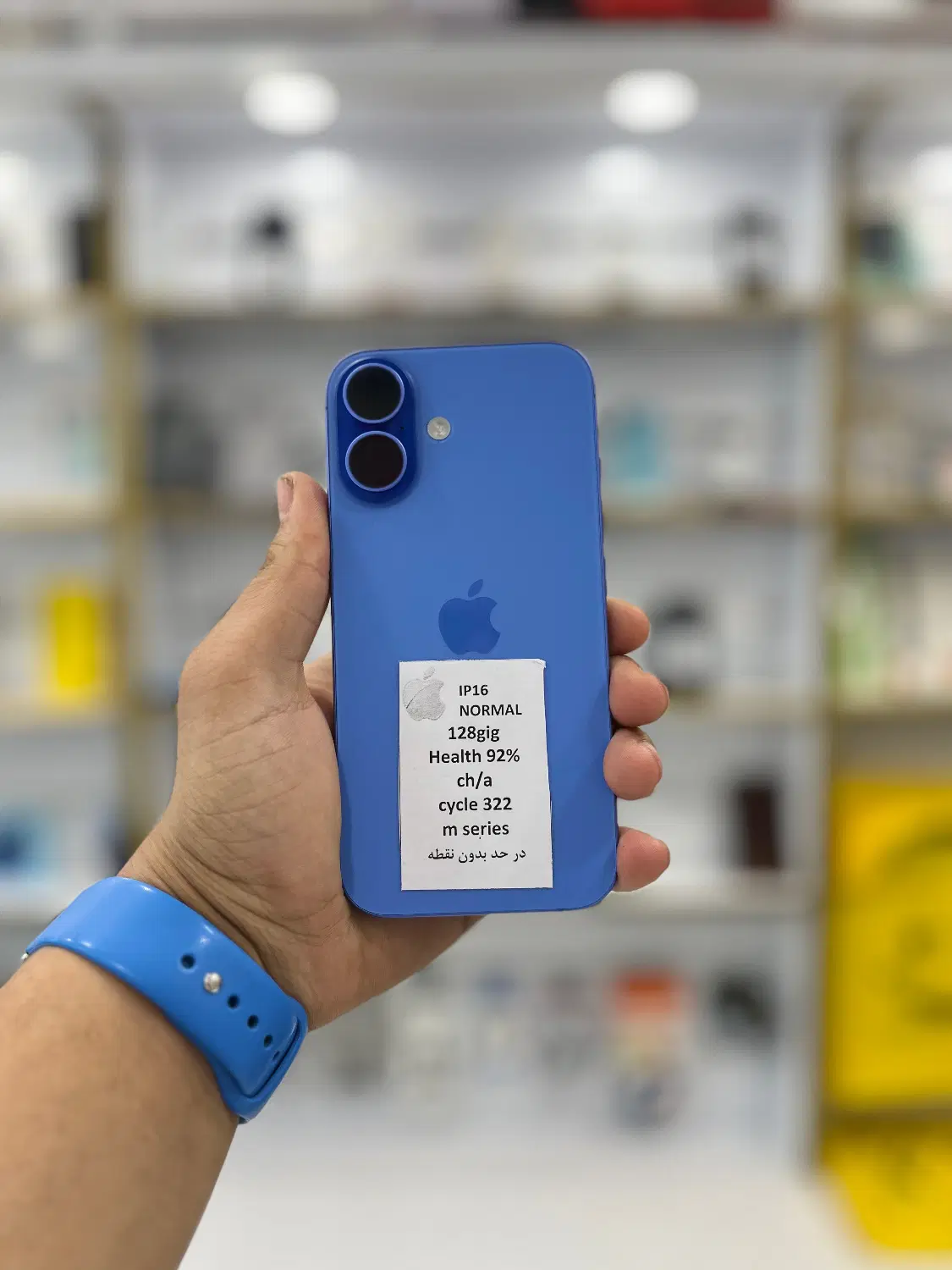 iPhone 16|موبایل|همدان, |دیوار