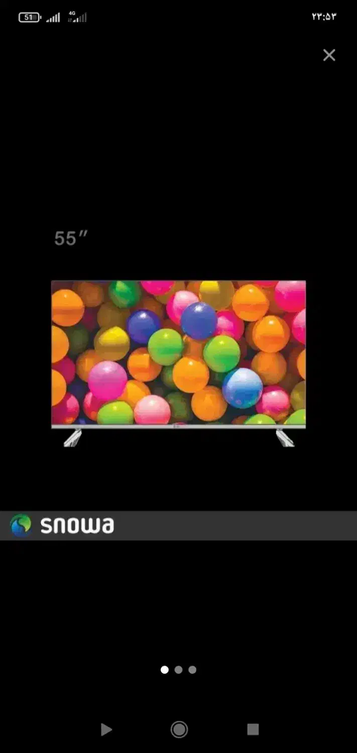 تلویزیون اسنوا 55اینچ پملپ|تلویزیون و پروژکتور|خرمآباد, |دیوار