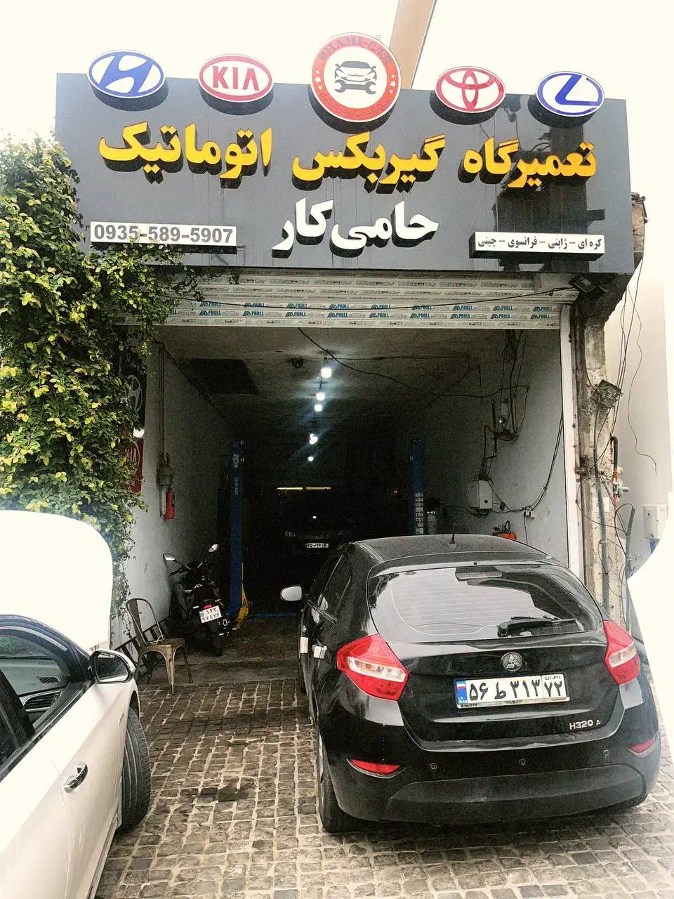 تعمیرات خودرو های وارداتی|خدمات موتور و ماشین|ایزدشهر, |دیوار