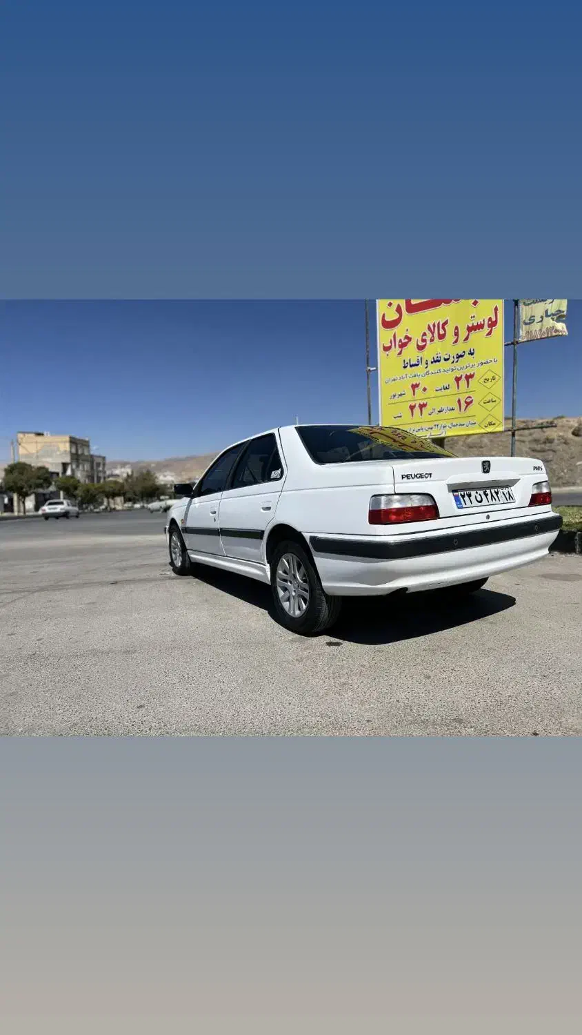 خودرو|خودرو سواری و وانت|همدان, |دیوار