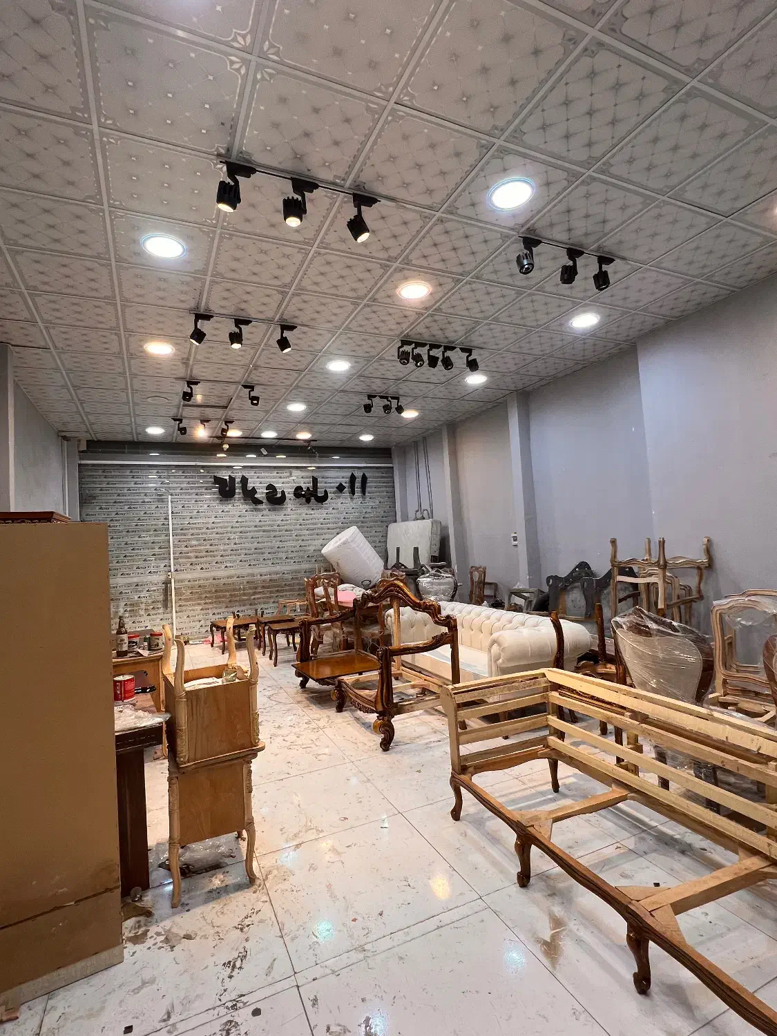 فروش خانه|فروش مغازه و غرفه|بهارستان, |دیوار