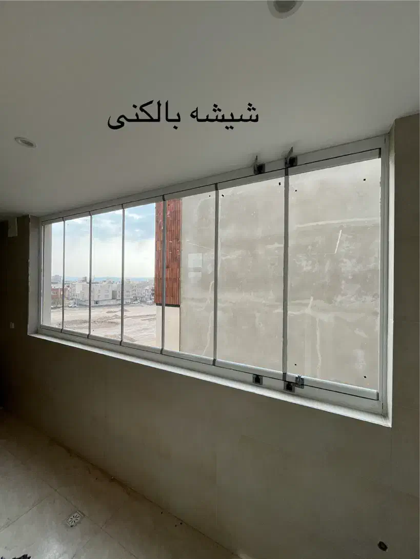 تولید کننده انواع درب و پنجره،شیشه بالکن،توری|خدمات پیشه و مهارت|زنجان, |دیوار