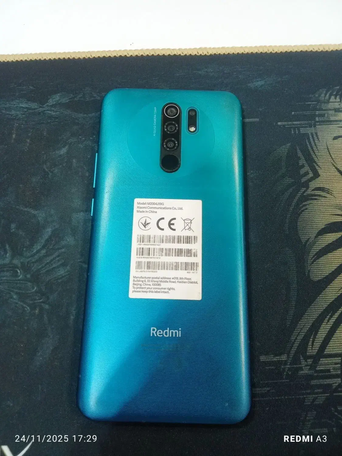 گوشی|موبایل|نیشابور, محله میدان باغات|دیوار