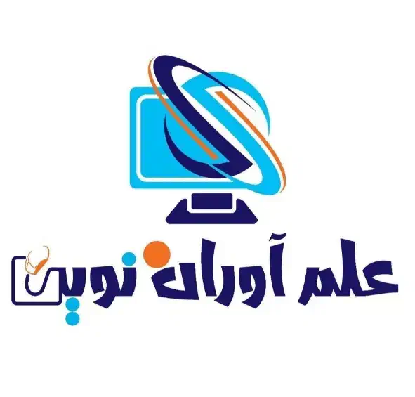 آموزش کامپیوتر|خدمات آموزشی|اردبیل, |دیوار