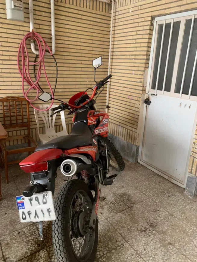 موتور گلد رادیسون ۲۵۰cc|موتورسیکلت|قزوین, |دیوار