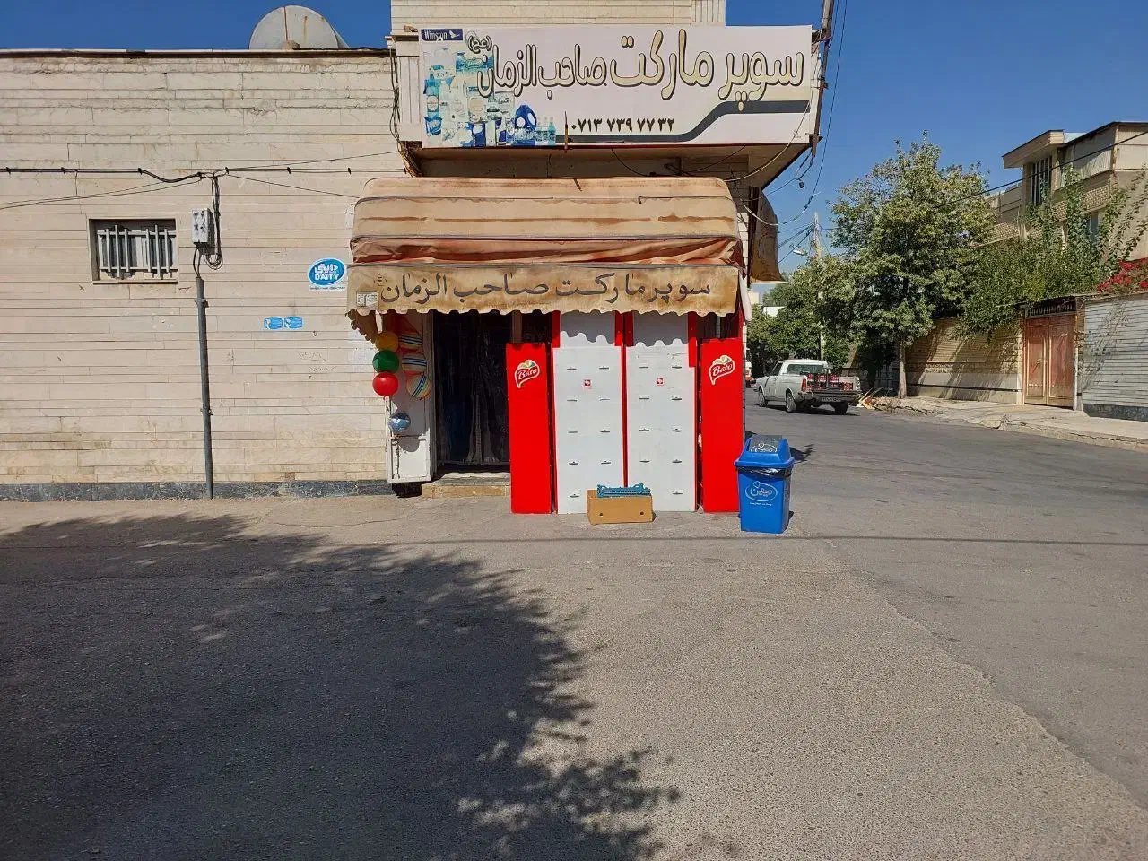 اجاره سوپرمارکت|اجارهٔ مغازه و غرفه|شیراز, صاحب الزمان|دیوار