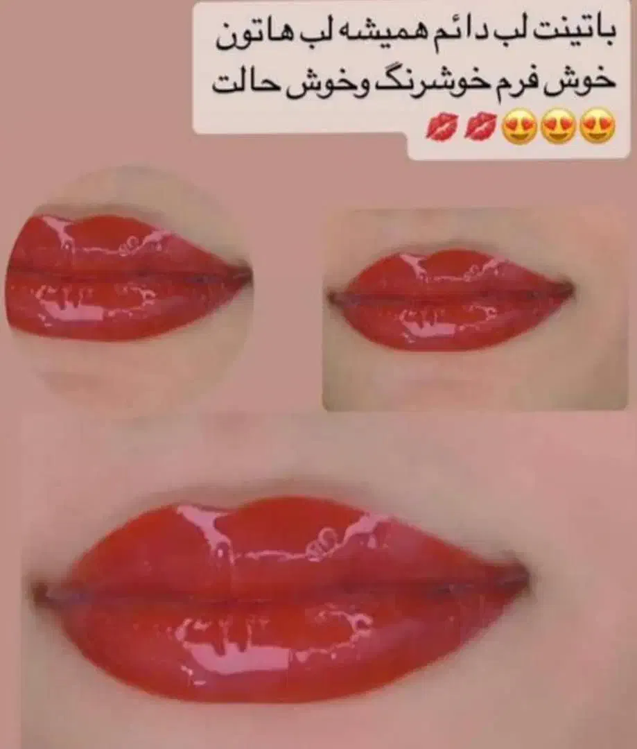 خدمات ارایش دایم با بهترین قیمت|خدمات آرایشگری و زیبایی|میناب, |دیوار
