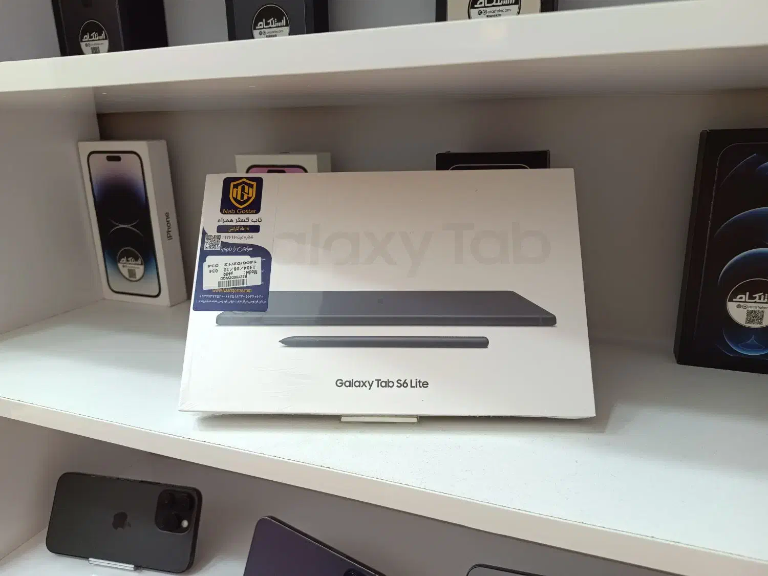 تبلت سامسونگ مدل Galaxy Tab S6 Lite|تبلت|خوی, |دیوار