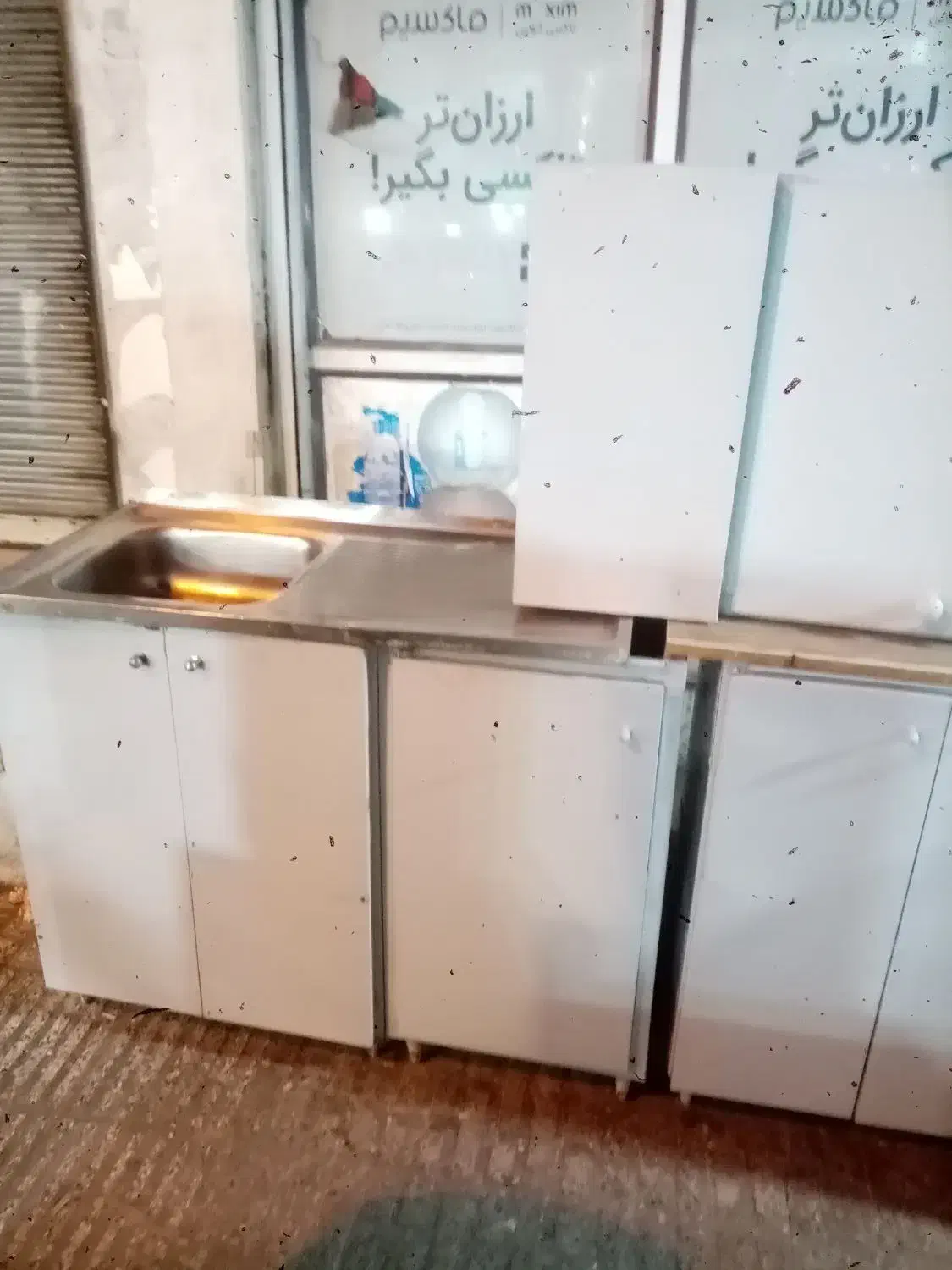 سمساری سیار ناظر|خدمات پیشه و مهارت|گرگان, |دیوار