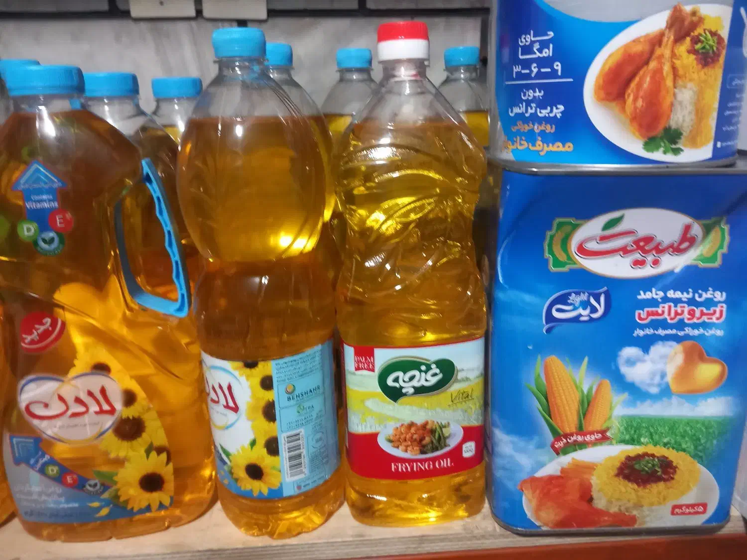 روغن مایع ۱/۵ پخت و پز|خوردنی و آشامیدنی|تهران, جوادیه تهرانپارس|دیوار