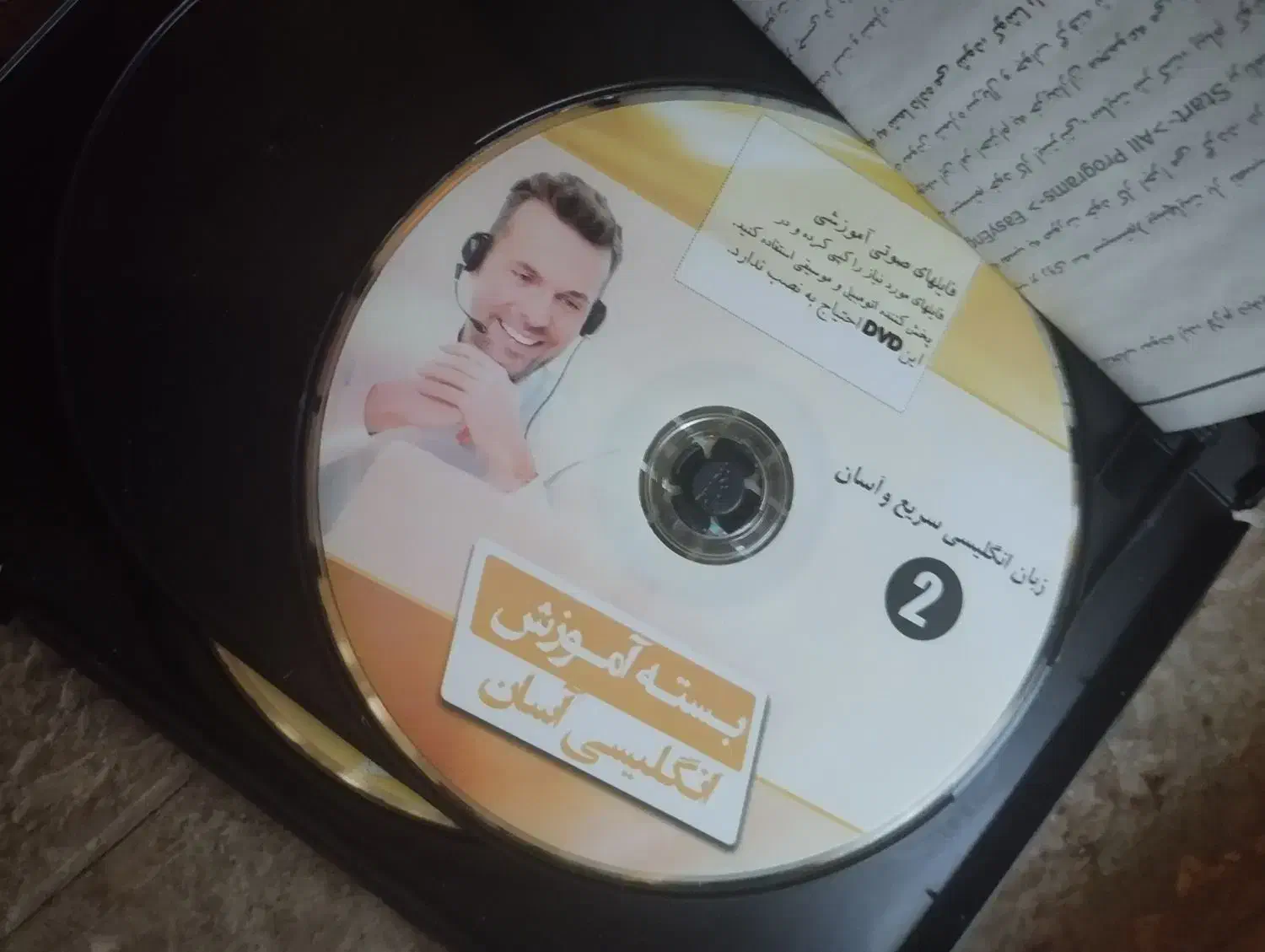 آموزش زبان انگلیسی|کتاب و مجله آموزشی|دره شهر, |دیوار