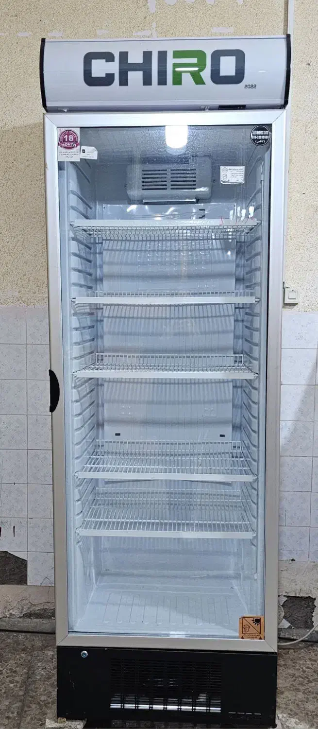 یخچال فروشگاهی|فروشگاه و مغازه|شهداد, |دیوار