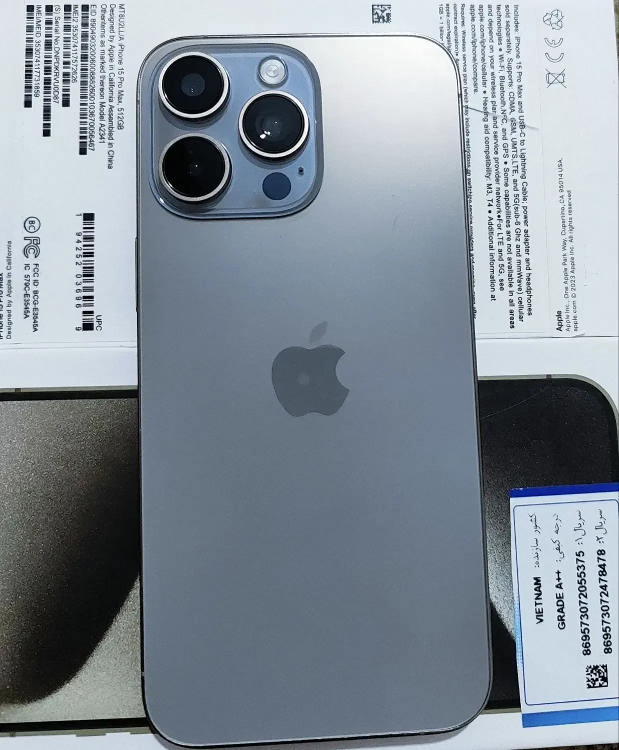 گوشی|موبایل|یاسوج, |دیوار