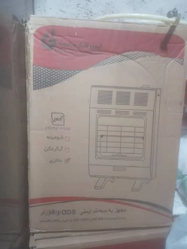 دوعددبخاری گازی بدون دودکش|بخاری، هیتر، شومینه|تولم شهر, |دیوار