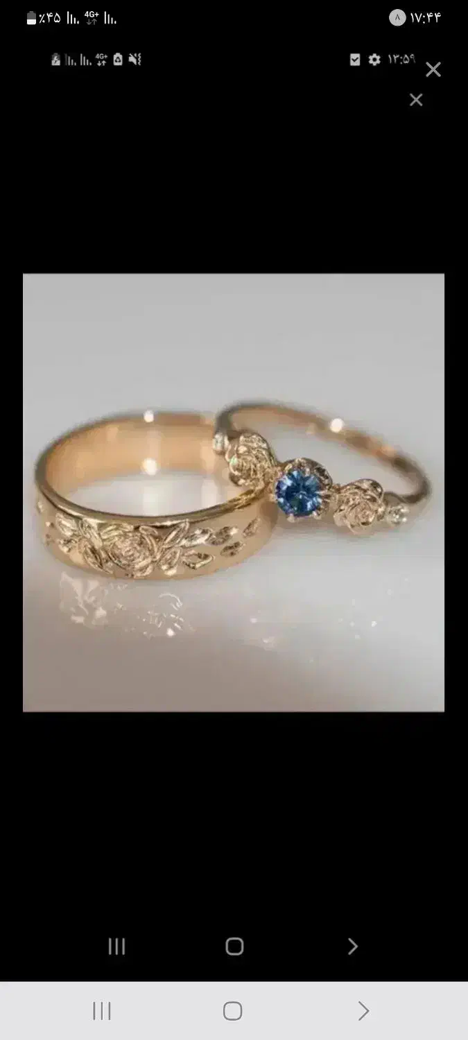 وام‌ازدواج|خدمات مالی، حسابداری، بیمه|اردبیل, |دیوار