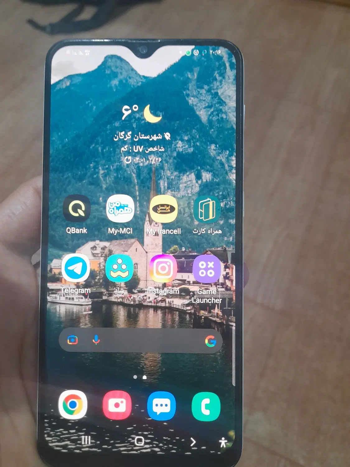 a30s|موبایل|گرگان, |دیوار