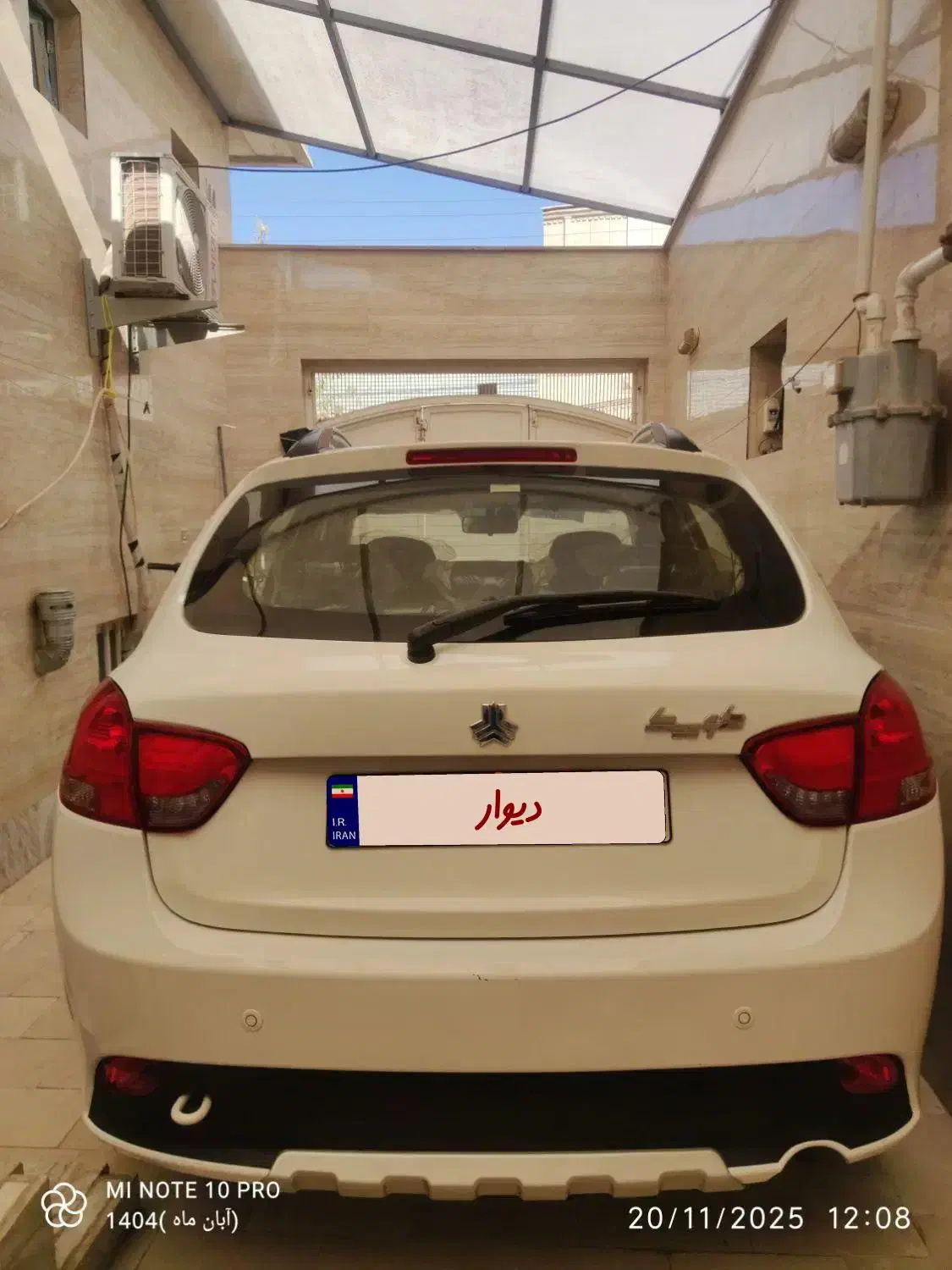 کوییک GXL|خودرو سواری و وانت|قم, شاه ابراهیم|دیوار