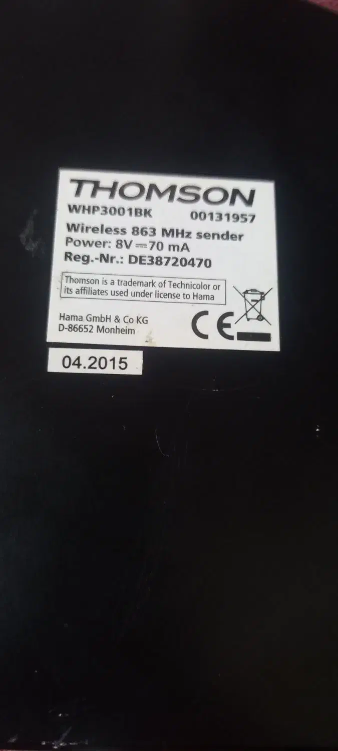 هدفونTHOMSON اورجینال|پخشکننده همراه|اندیشه, اندیشه فاز ۱|دیوار