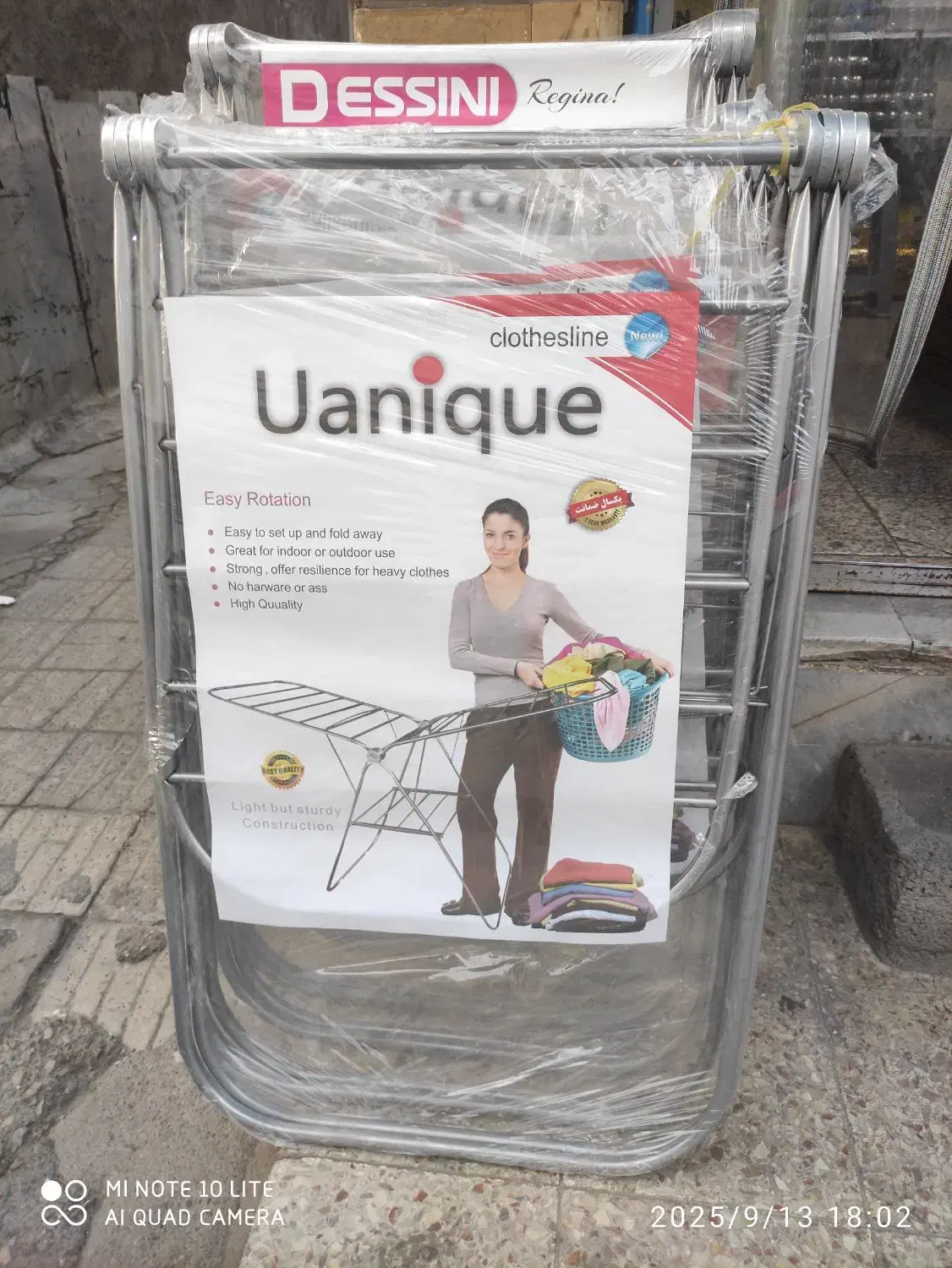 رگال ورخت آویز|جاکفشی، کمد، دراور|اهواز, شریعتی جنوبی|دیوار