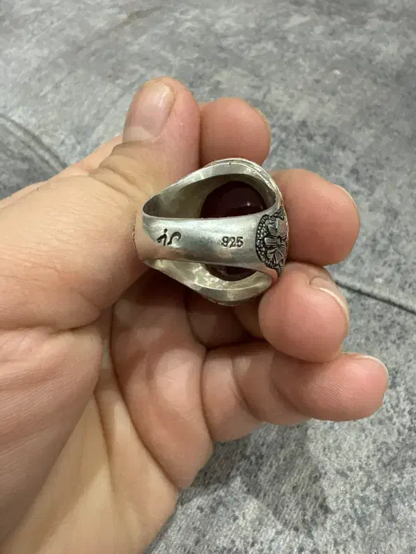 یاقوت شمش دست ساز|بدلیجات|ایرانشهر, |دیوار