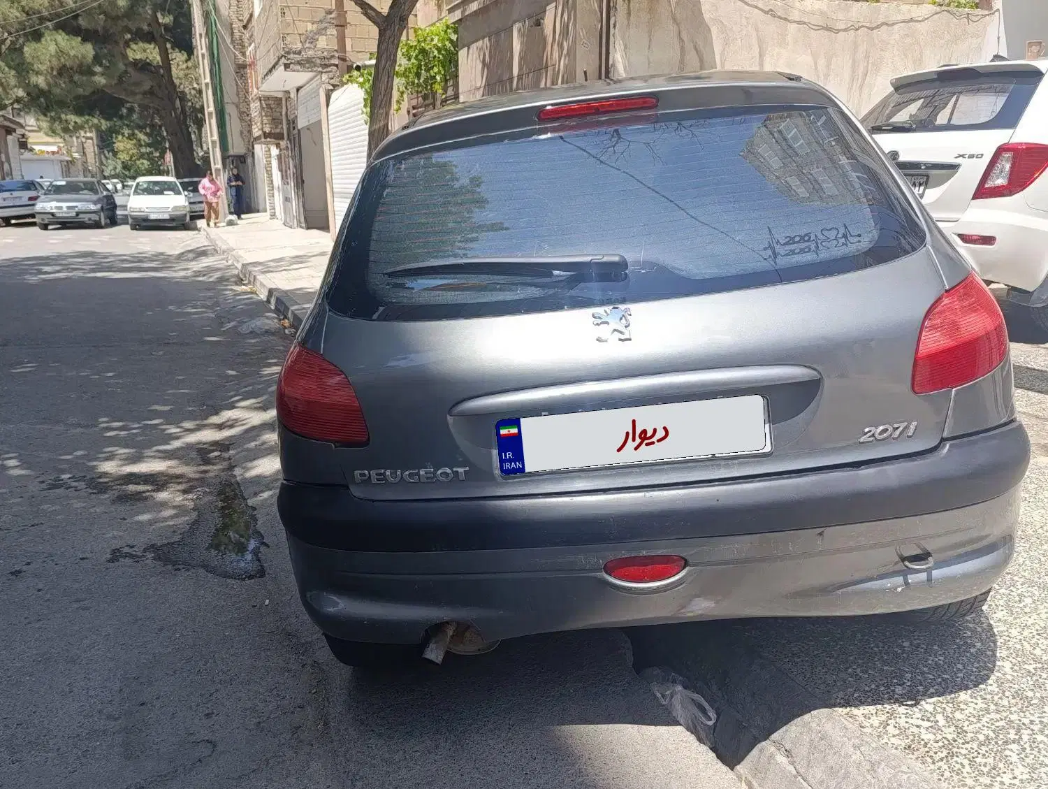 206مدل 83|خودرو سواری و وانت|مشهد, توس (بلوار توس)|دیوار