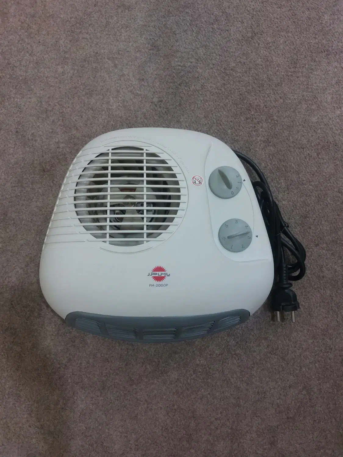 بخاری برقی پارس خزر|بخاری، هیتر، شومینه|اهواز, حصیرآباد|دیوار