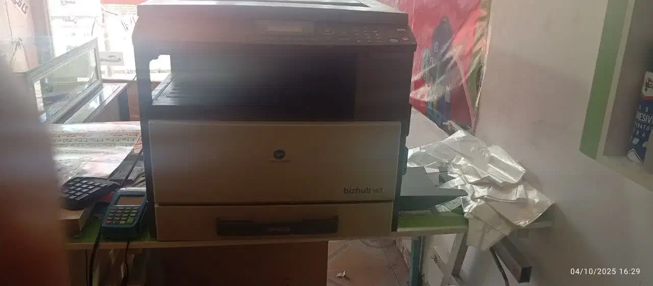 کپی|پرینتر، اسکنر، کپی، فکس|زنجان, |دیوار